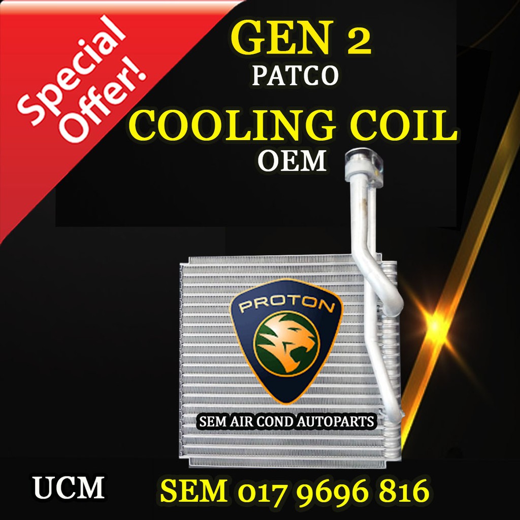 PROTON GEN 2 PATCO OEM UCM COOLING COIL/ EVAPORATOR (CAR AIRCOND SYSTEM ...