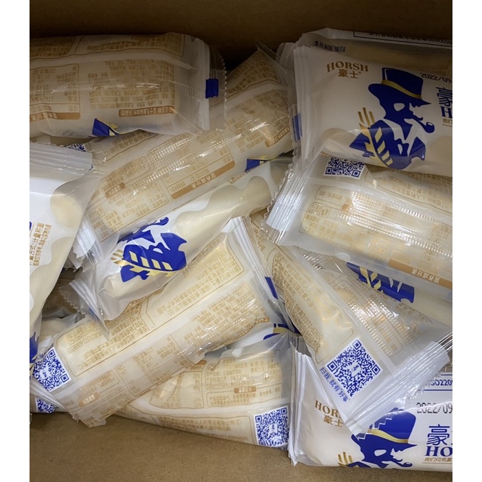 Taiwanese Yogurt Cake HORSH Old Man Shopee Malaysia