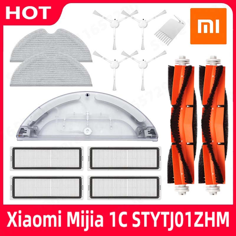 Xiaomi Mijia 1C STYTJ01ZHM Robot Vacuum Cleaner Accessories of Side ...