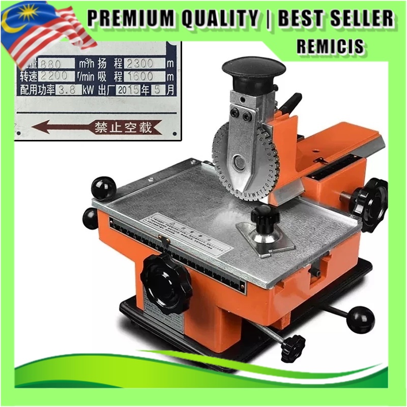 Manual steel plate embossing machine / aluminum alloy nameplate ID card ...