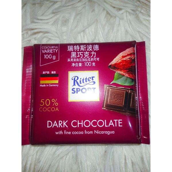 Coklat Langkawi Ritter Sport All Flavour Milk/Dark Chocolate 100g ...
