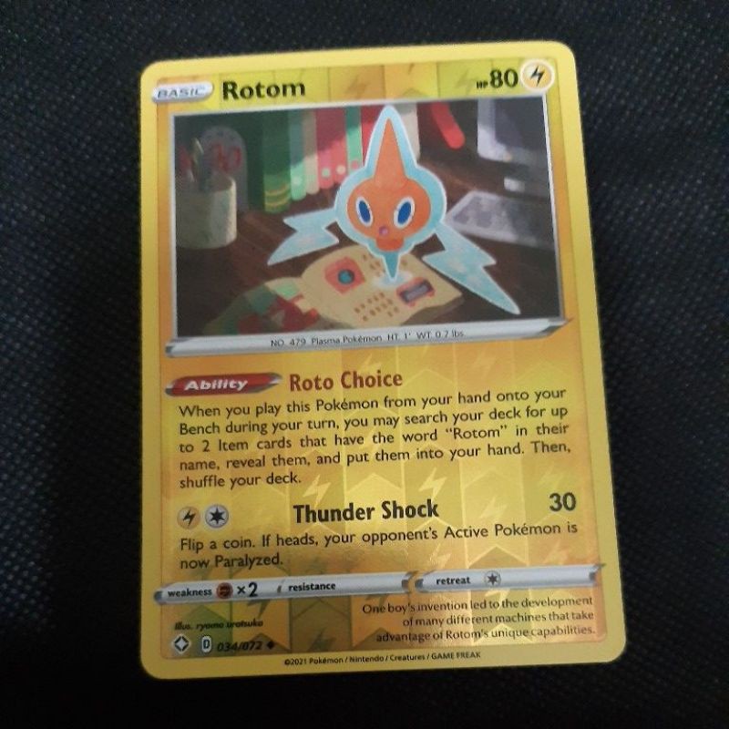 Pokemon Card TCG Shining Fates Horsea/ Nickit/ Dartrix/ Shinx/ Luxio