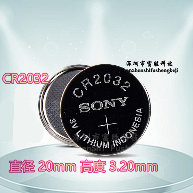Button Battery Bateri Butang CR2032 Bateri Skala Elektronik Sony Newsun