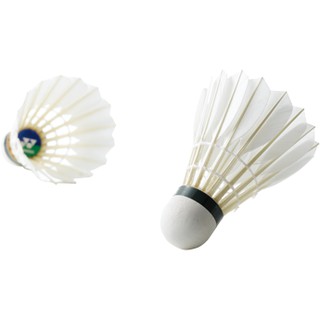 Yonex Aerosensa 30 Badminton Feather Shuttlecock (12 In 1) | Shopee ...