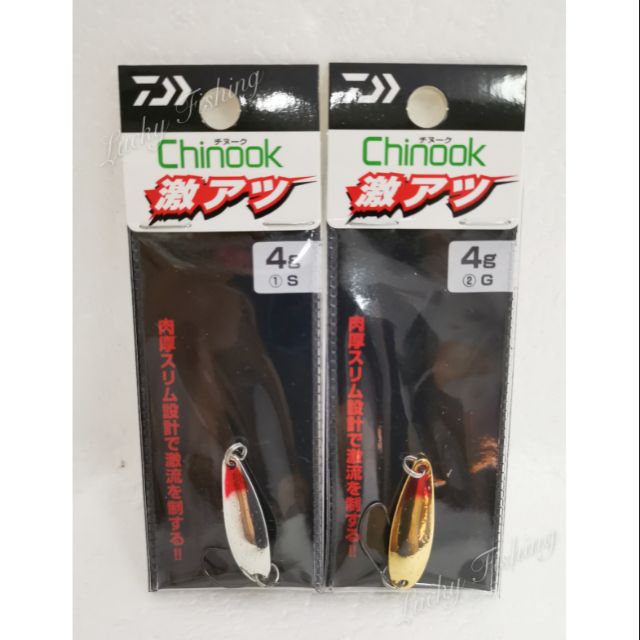 Daiwa Chinook Gekiatsu Spoons Sebarau | Shopee Malaysia