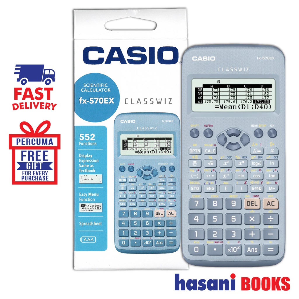 Classwiz 2024 calculator online