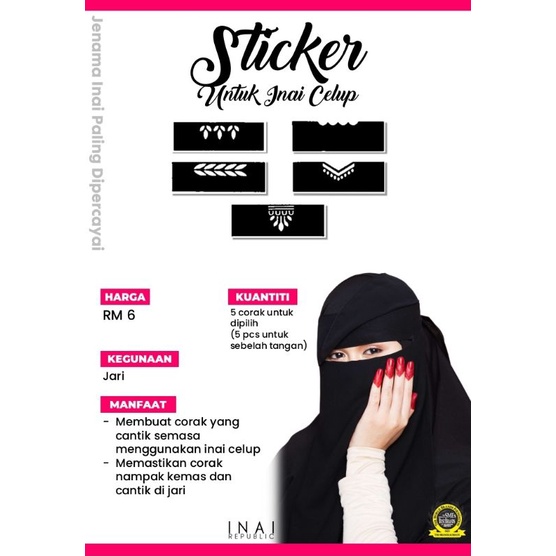 INAI REPUBLIC 🔥 🔥 READY STOCK 🔥 🔥 STICKER /Viral | Shopee Malaysia