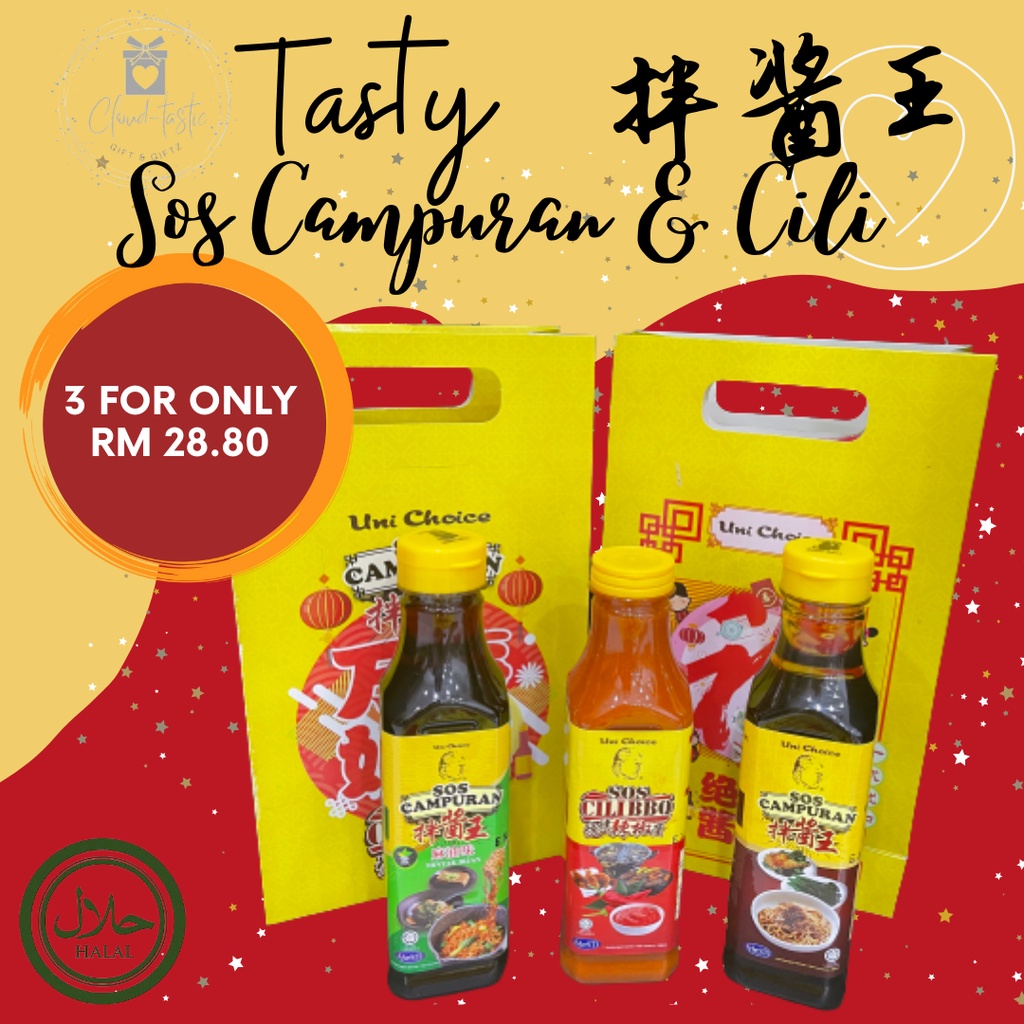 [HALAL] UNI CHOICE Sos Campuran & Cili BBQ 拌酱王，烧烤辣椒酱 | Shopee Malaysia