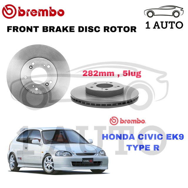 GENUINE BREMBO FRONT BRAKE DISC ROTOR HONDA CIVIC EK9 TYPE R 282mm 5lug