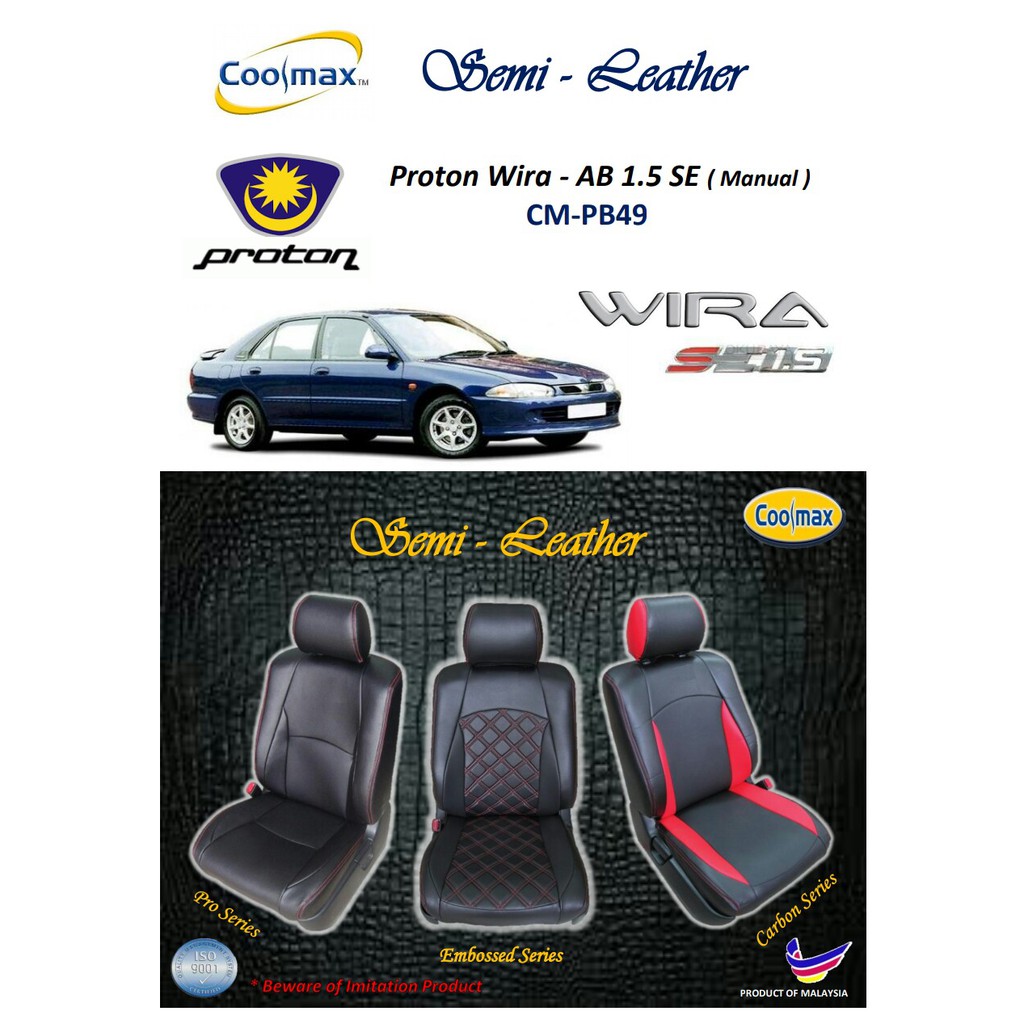 Coolmax Semi Leather Proton Wira Aeroback 1.5 SEManual ( Car