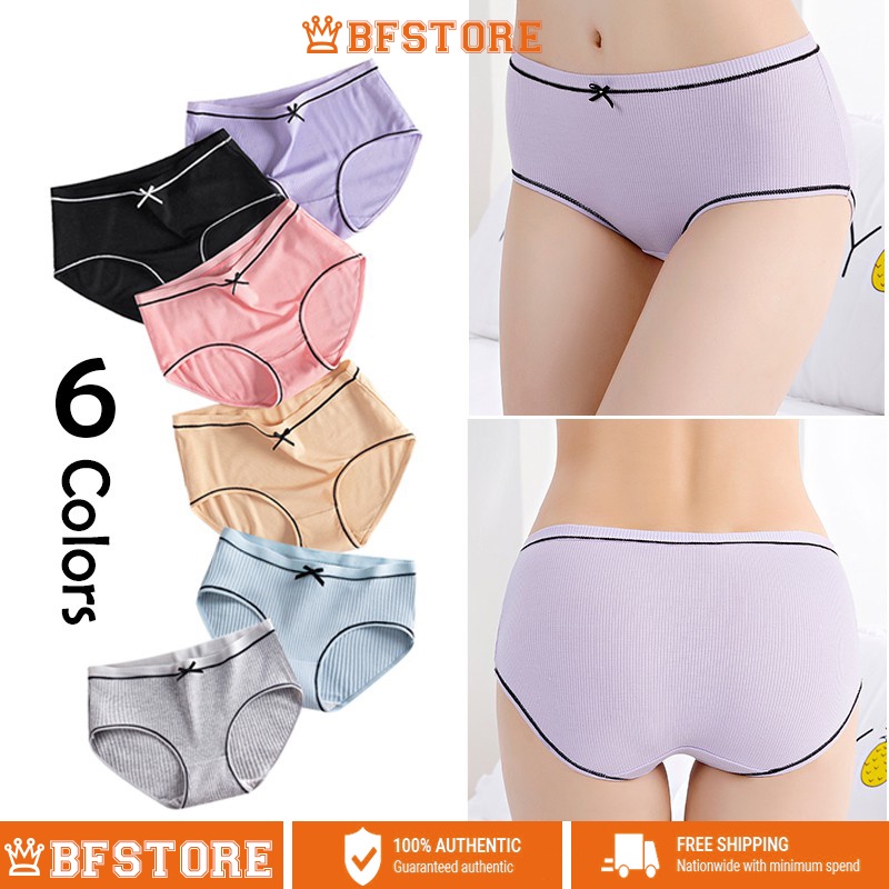 Sexy Seamless Cotton Underwear Women Panty Soft Panties for Female