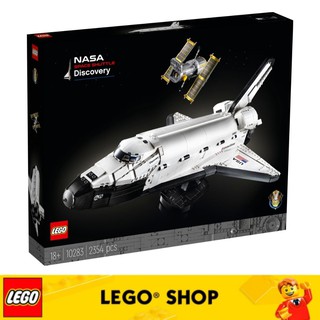 LEGO Icons 10283 NASA Space Shuttle Discovery