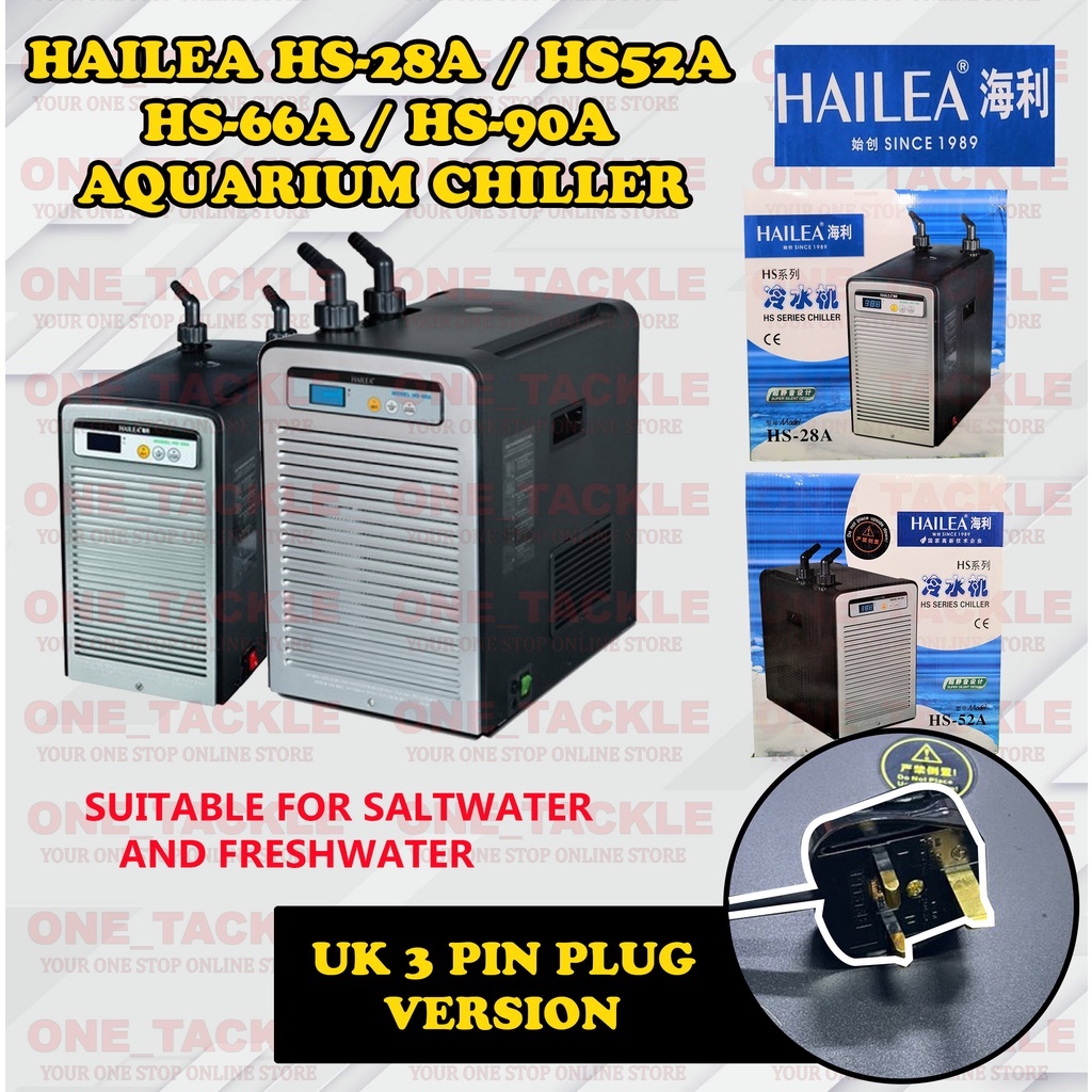 Hailea chiller HS28A / HS52A / HS66A / HS90A AQUARIUM CHILLER