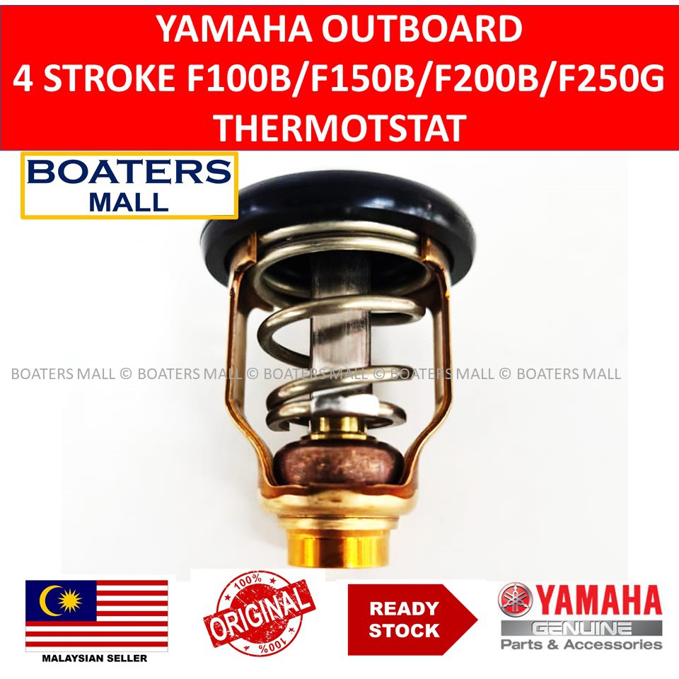 Thermostat Moteur Hors-Bord Yamaha 67F-12411-0 - Compatible F75 F80 F90 F150 - Pièce OEM Qualité Premium