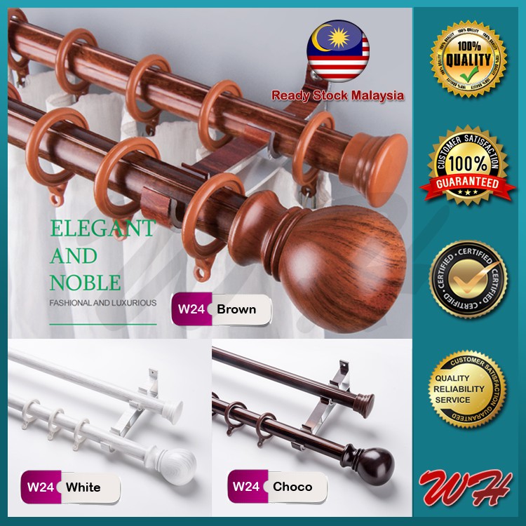 W24Series Double (FULL SET) Premium Aluminium Curtain Rod Wood