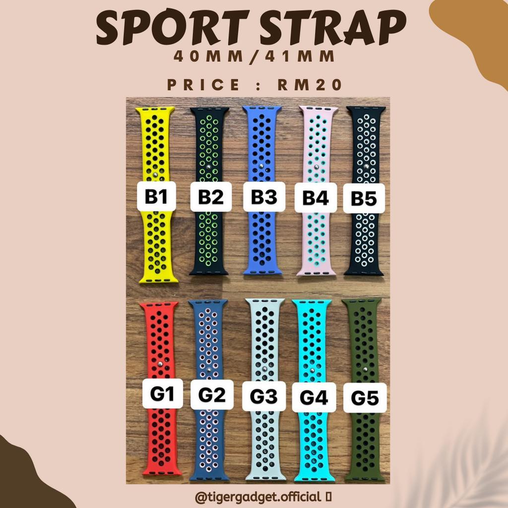 SPORT STRAP for SMARTWATCH 40MM/41MM // Item Ready Stock | Shopee Malaysia