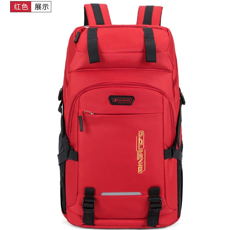 [Waterproof] 60L/70L/85L Super Large Capacity Travel Backpack Luggage ...