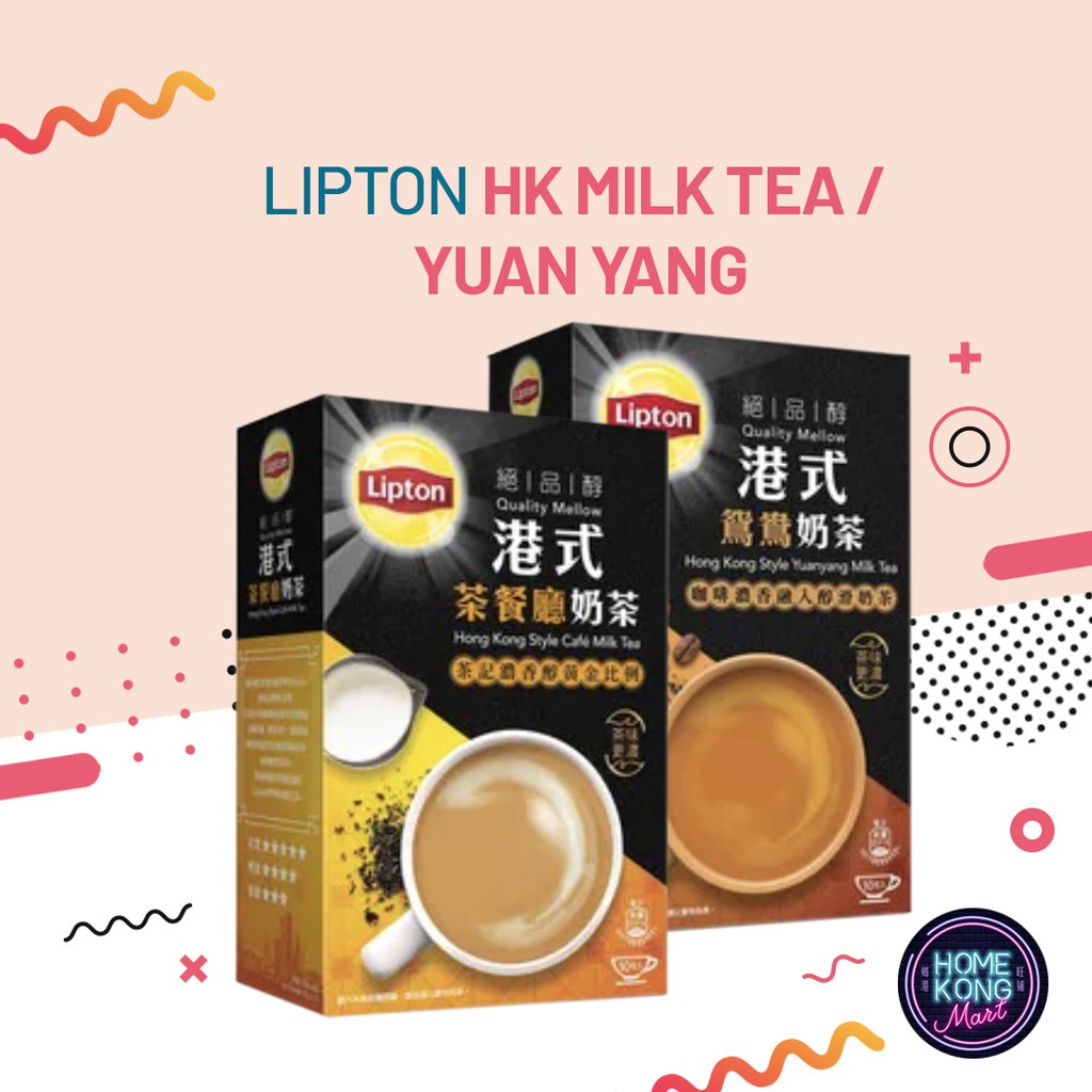 LIPTON Hong Kong Style Cafe Milk Tea / Yuan Yang Mix l 立頓三合一港式茶餐廳奶茶