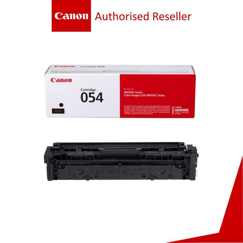 canon imageclass mf641cw cartridge