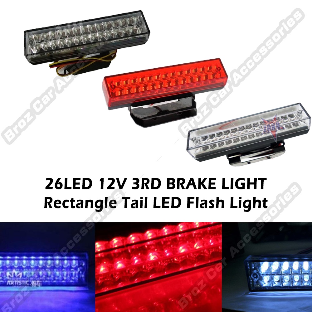 QR-8818B Car 26 LED Rear LED Break light Led / LED Warning Rear Tail ...