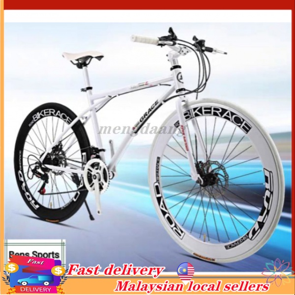 Popular Style GRACE 21 speed FIXIE Bike Lane Bike Fast Riding Light Bike Racing basikal Shopee Malaysia