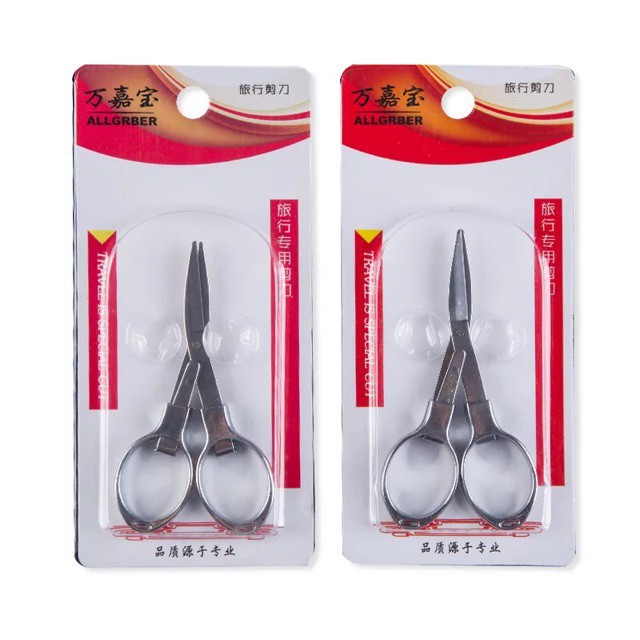 Metal number 8 folding scissors used to cut lead and cut fishing ...