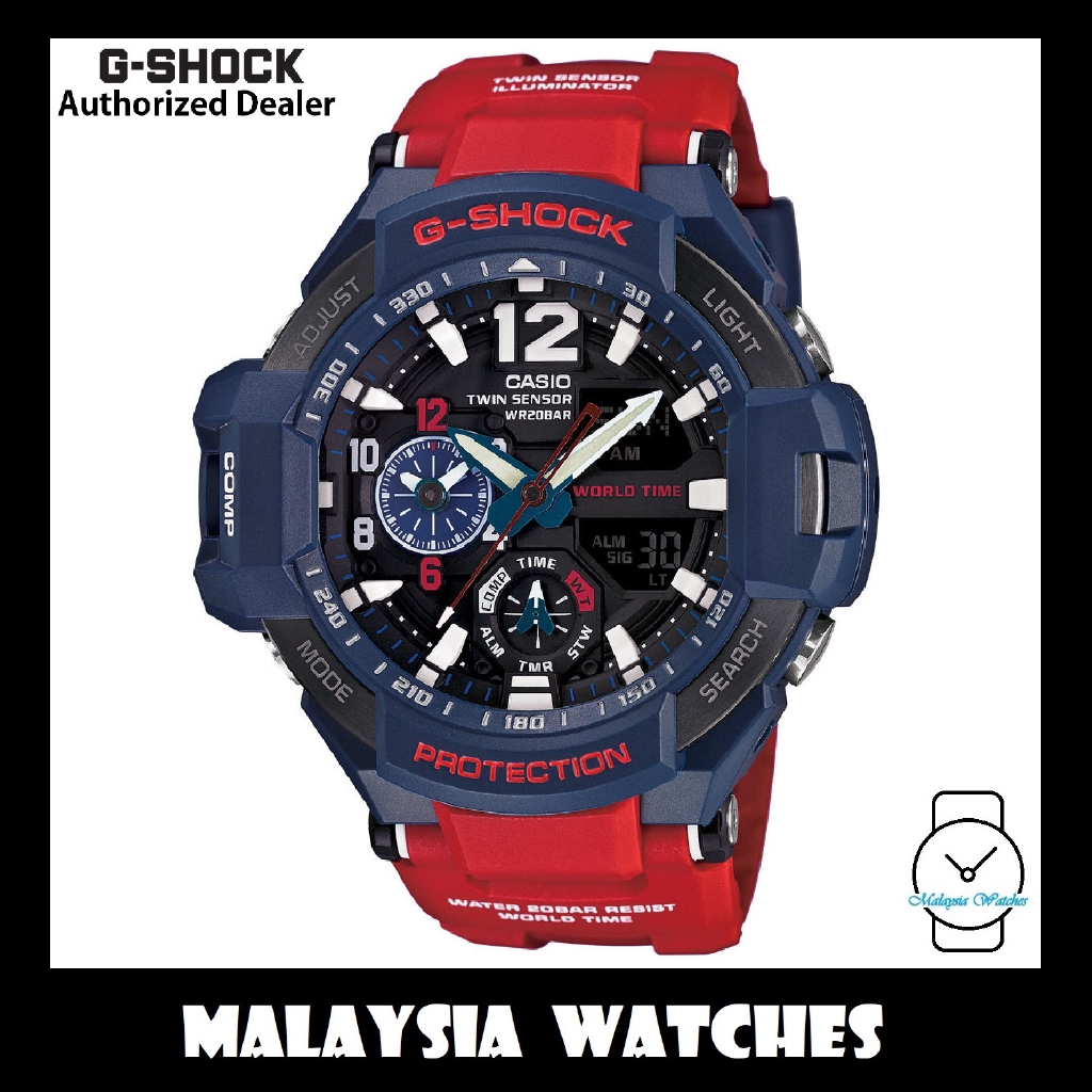 OFFICIAL WARRANTY Casio G SHOCK GRAVITYMASTER GA 1100 2A OPTIMUS