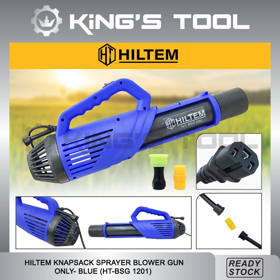 HILTEM KNAPSACK SPRAYER BLOWER GUN ONLY (HT-BSG 1201) BLUE/ DISINFECTOR ...