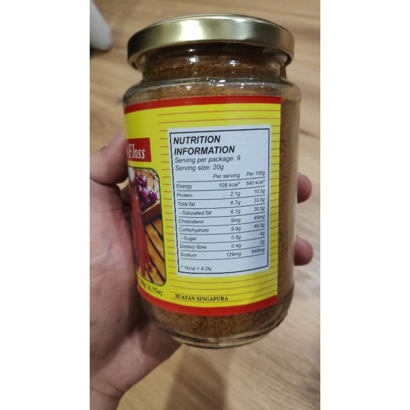 [SALE!] Glory Chilli Shrimp Floss Serunding Udang Cili HALAL (Bubble ...