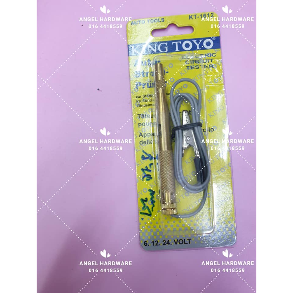 KING TOYO AUTO STORM PRUFER ELECTRIC CIRCUIT TESTER 100% ORIGINAL ...