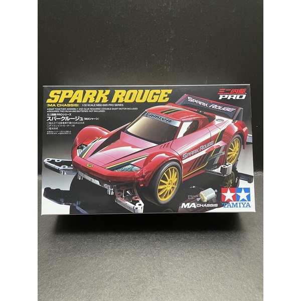 TAMIYA MINI 4WD SPARK ROUGE (MA CHASSIS) | Shopee Malaysia