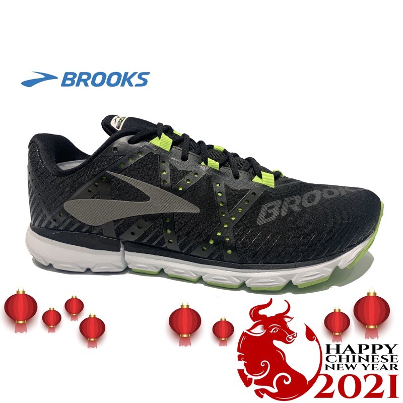 Brooks neuro hot sale 2