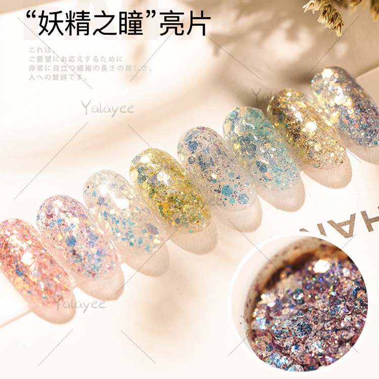 Yalayee [Nail Sticker] 2020 New Year Style Mickey Mouse Series 9 Styles  Cute Hot