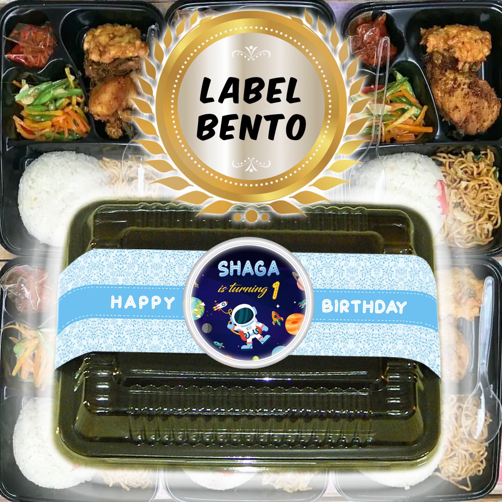 Astronauts - BENTO LABEL / AQIQAH LABEL / BIRTHDAY BENTO RICE LABEL ...