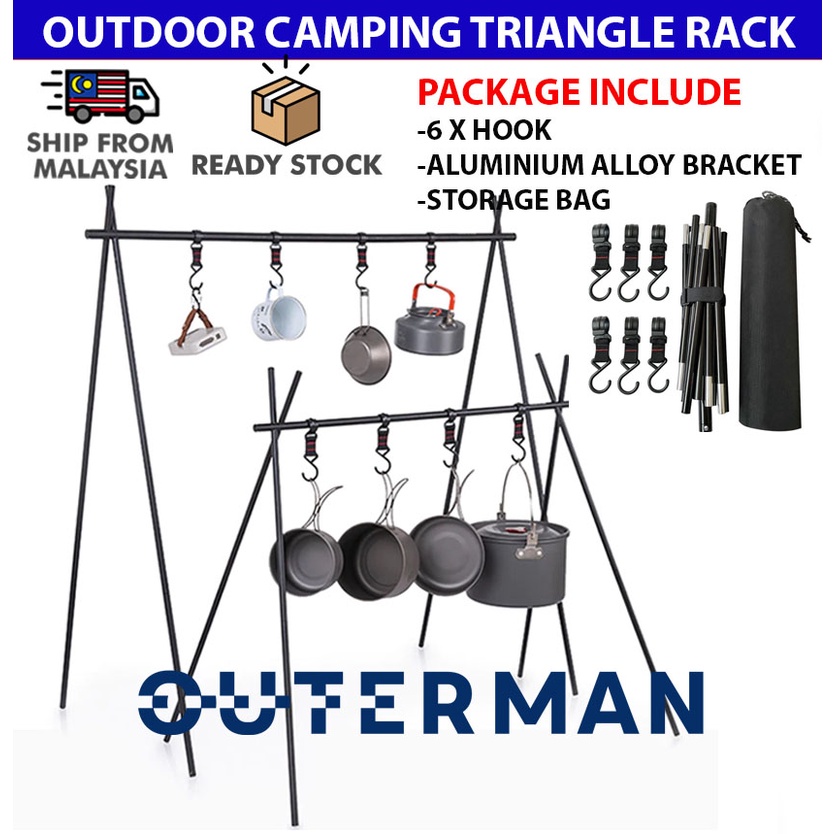 OUTERMAN Outdoor Camping Hanger Rack Aluminum Alloy Cookware Hanging