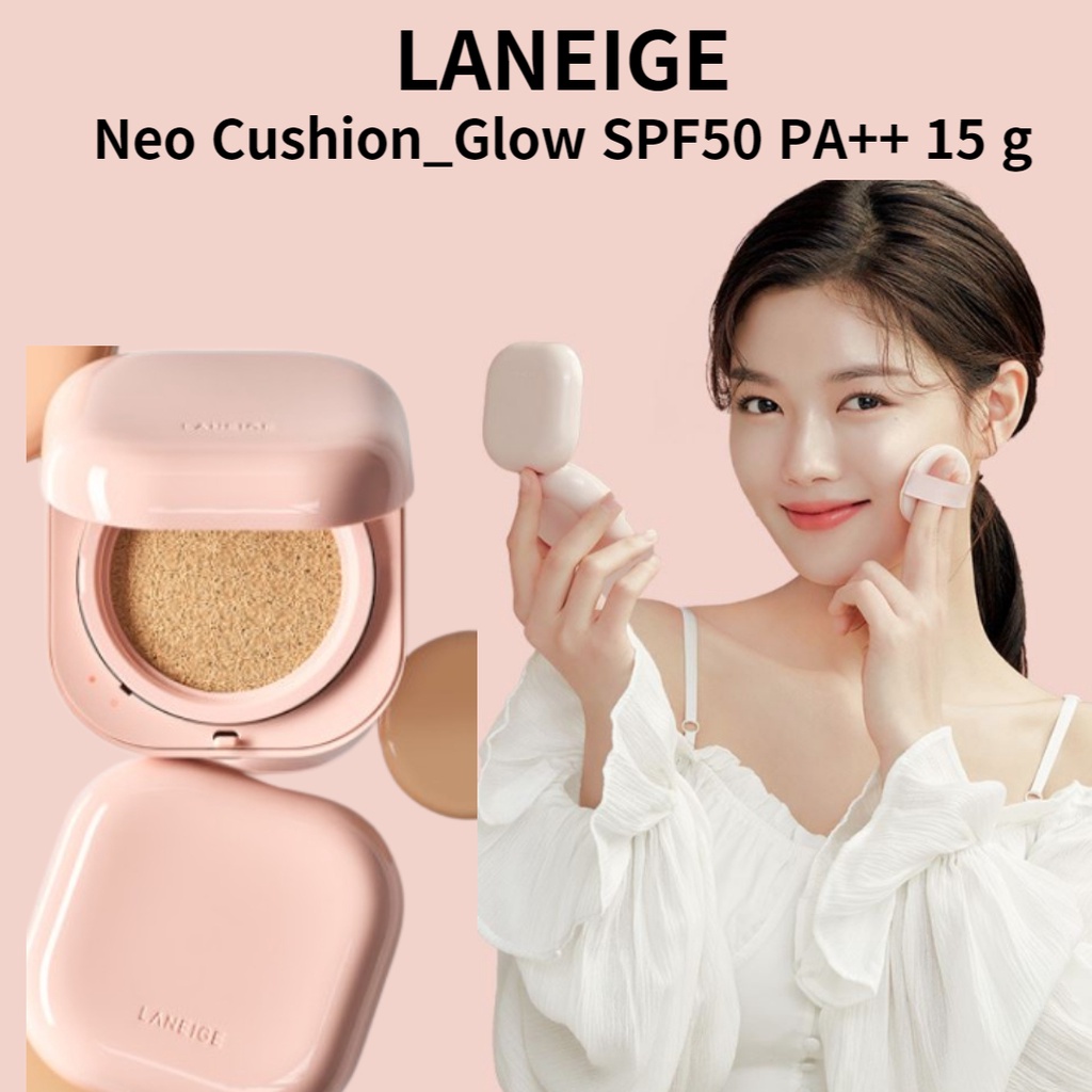 [Laneige] ALL NEW Neo Cushion Glow SPF50+ PA+++ 15g main image 1