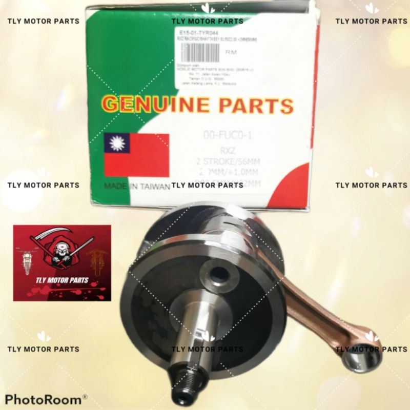 SHARK RXZ RACING CRANKSHAFT JET ROD(JET1MM D93.5MM)/(JET 1MM D92.8MM ...