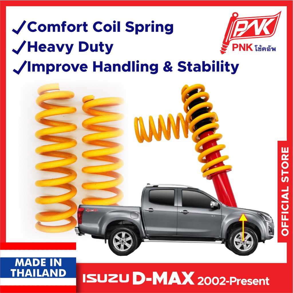 Coil Spring Raised 4x4 4WD Isuzu DMAX ITEQ Isuzu D max Accessories