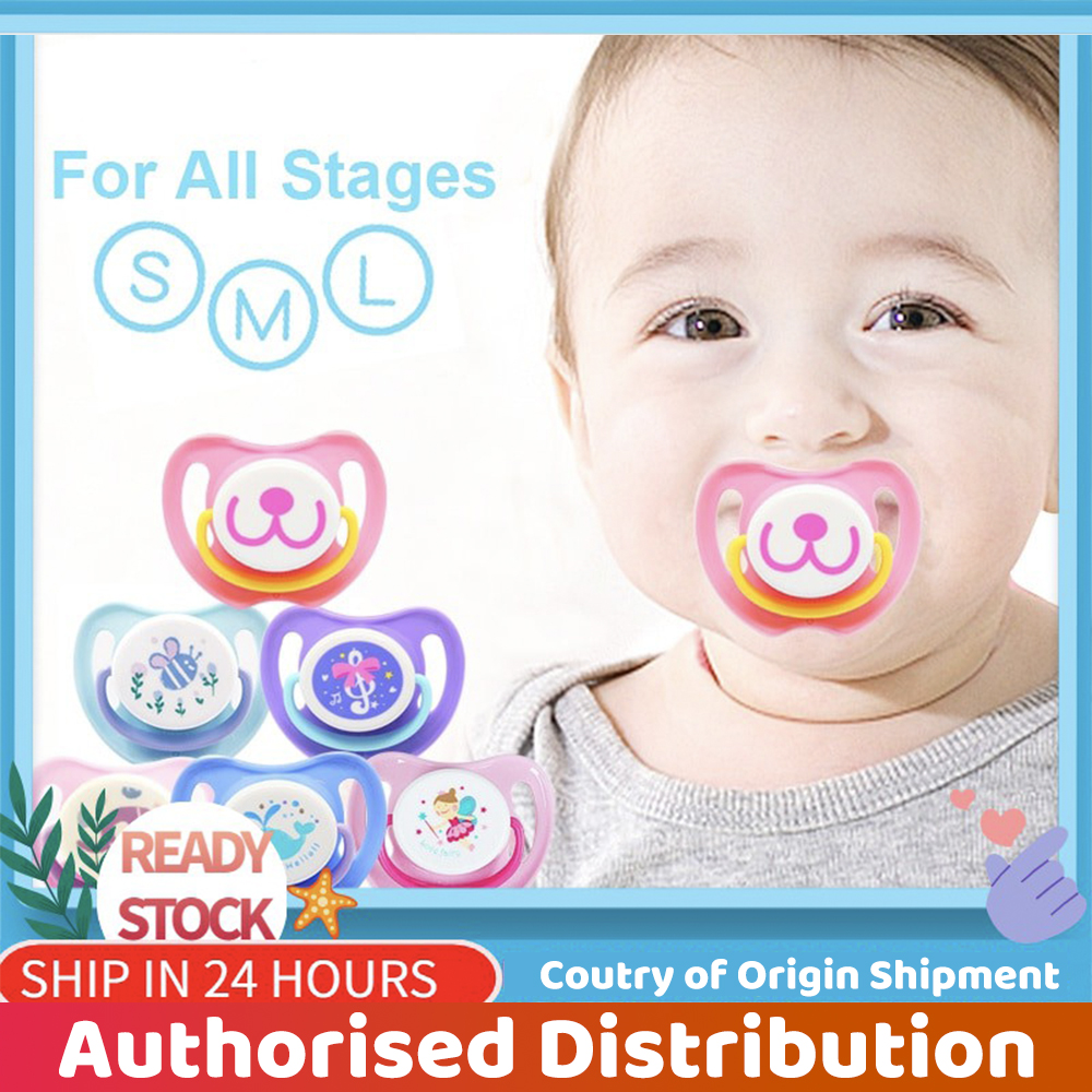 Original Pigeon Soother Soothie Pacifier Calming Silicone Ultra Soft