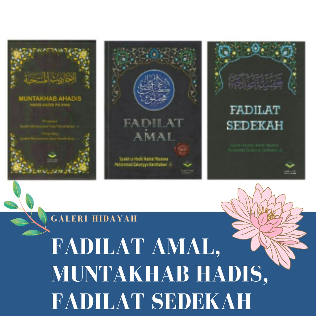 KITAB FADILAT AMAL | FADHILAT SEDEQAH | MUNTAKHAB HADITH MAKTABAH ...