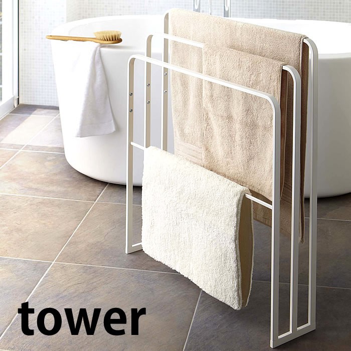 Yamazaki Bath towel hanger that can be hung from the side Triple tower white black 4979 4980