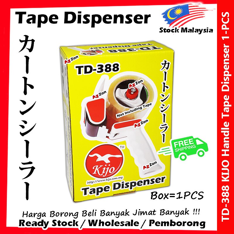 KIJO Heavy Duty OPP Tape Dispenser TD-388 / TD-2284 | Shopee Malaysia