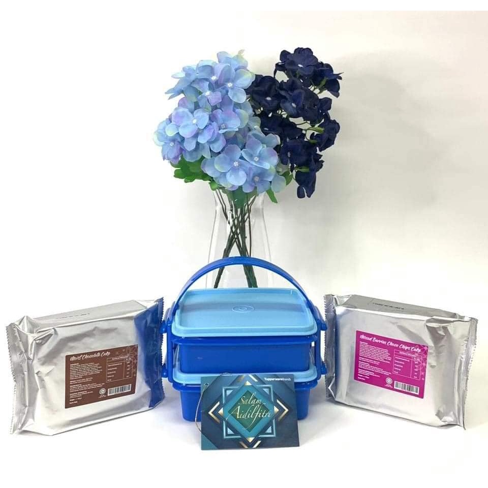 Tupperware Raya Cake Gift Set ( 2 bekas + 2 kek + 1 handle ) | Shopee ...