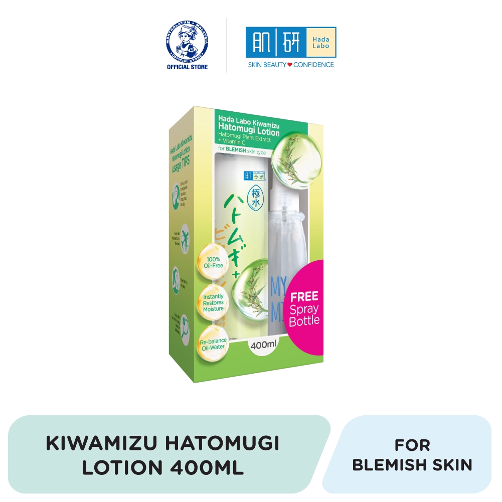 Hada Labo Kiwamizu Hatomugi Lotion (400ml) Shopee Malaysia