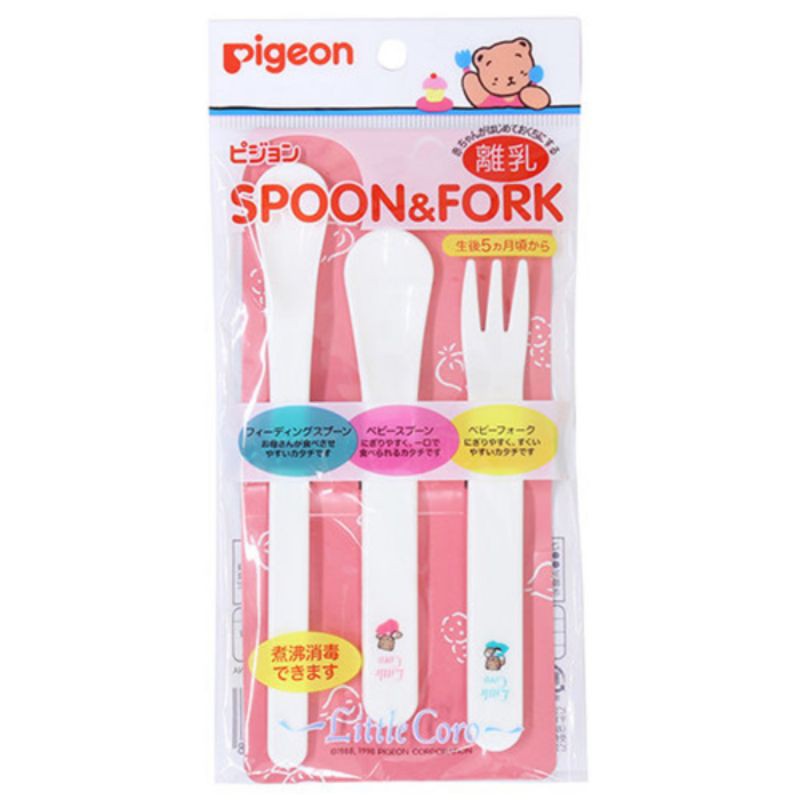 Pigeon Spoon and Fork Set (Parallel Import) Shopee Malaysia