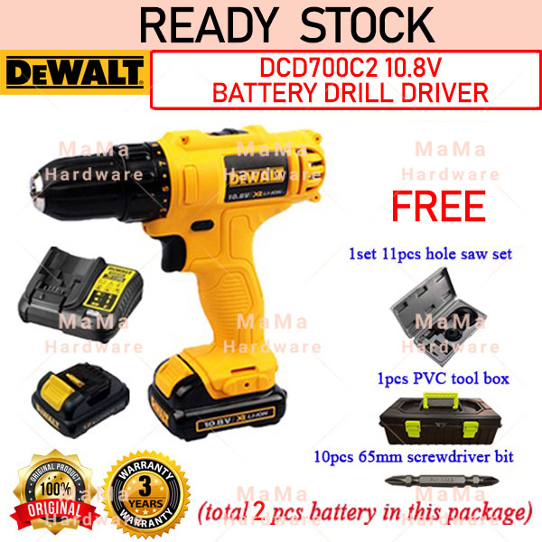 Dewalt dcd700c2 deals