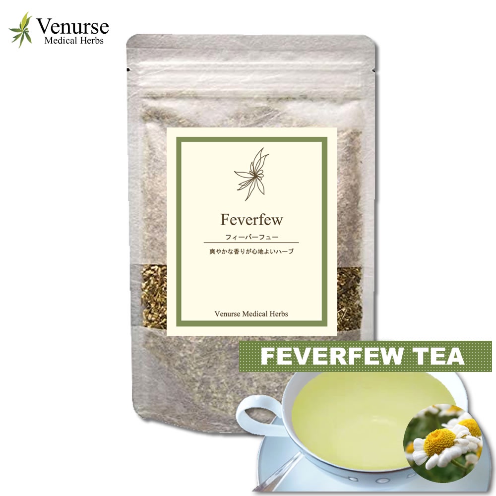 Venurse Fever Few tea 50g leaf (Manufactured and shipped in Japan ...