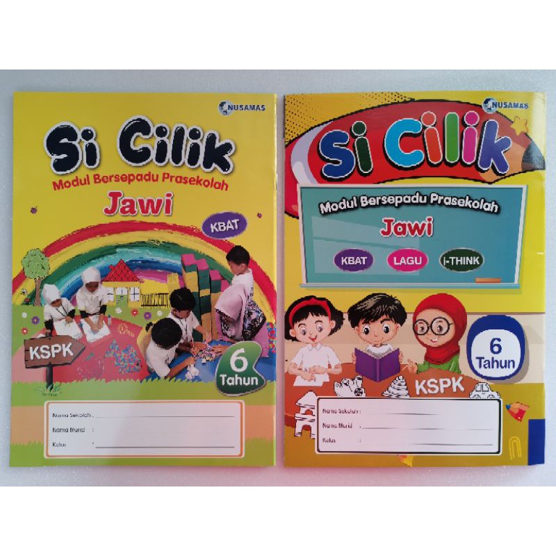 2021 Buku Latihan Si Cilik Modul Bersepadu Prasekolah Jawi Kspk Shopee Malaysia 