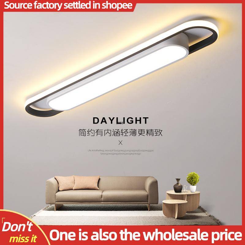 Eye Protection LED Ceiling Light, Aisle Rectangular Simple Modern