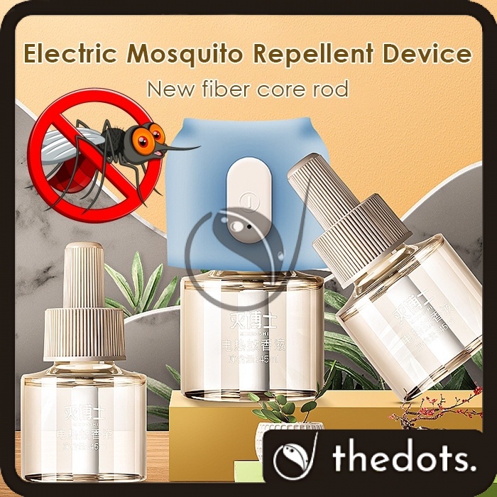 THEDOTS Electric Mosquito Repellent Liquid Device Nontoxic Bedroom